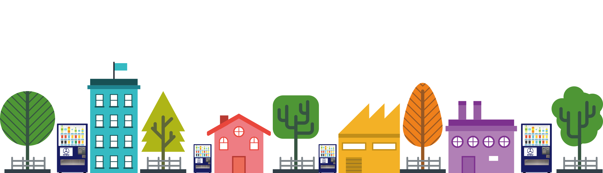 ビル、会社、工場にも。自動販売機のある景色。